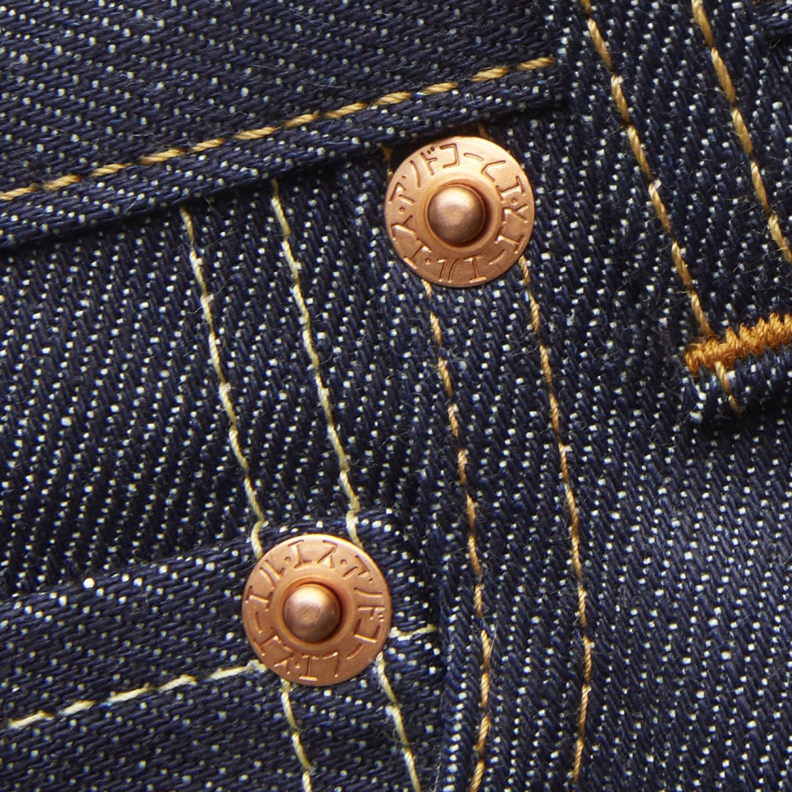 LEVI’S 501 LIMITED EDITION FOR JAPAN • MVC Magazine